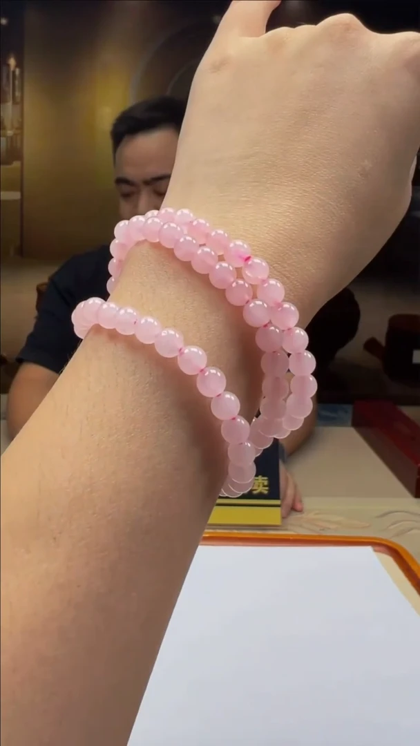 颈饰未镶嵌翡翠DT2025-9-24-3