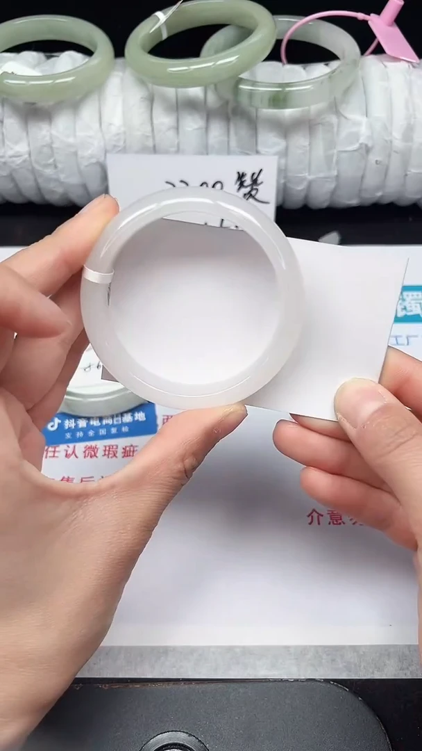 未镶嵌手镯石英质玉274-53/54