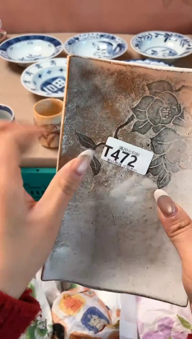 瓷片屋***猫瓷器瓷器T472