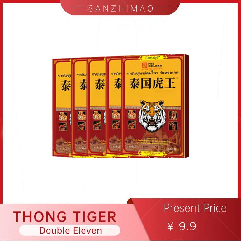 【拍一发六】泰國虎王贴 舒缓腰椎肩颈 护理-W