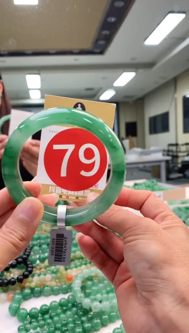未镶嵌手镯石英质玉57+79