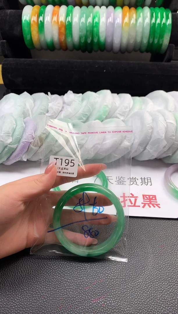 无非金属所见即所得  时尚手镯 7天鉴赏期
