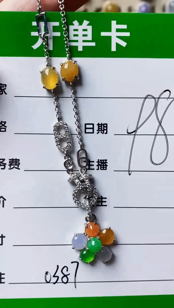 银S925镶嵌戒指翡翠0387