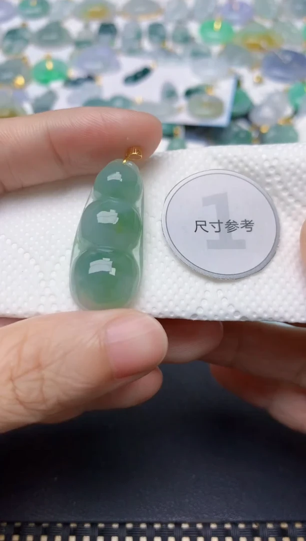 翡翠18K金镶嵌颈饰天然缅甸A货翡翠