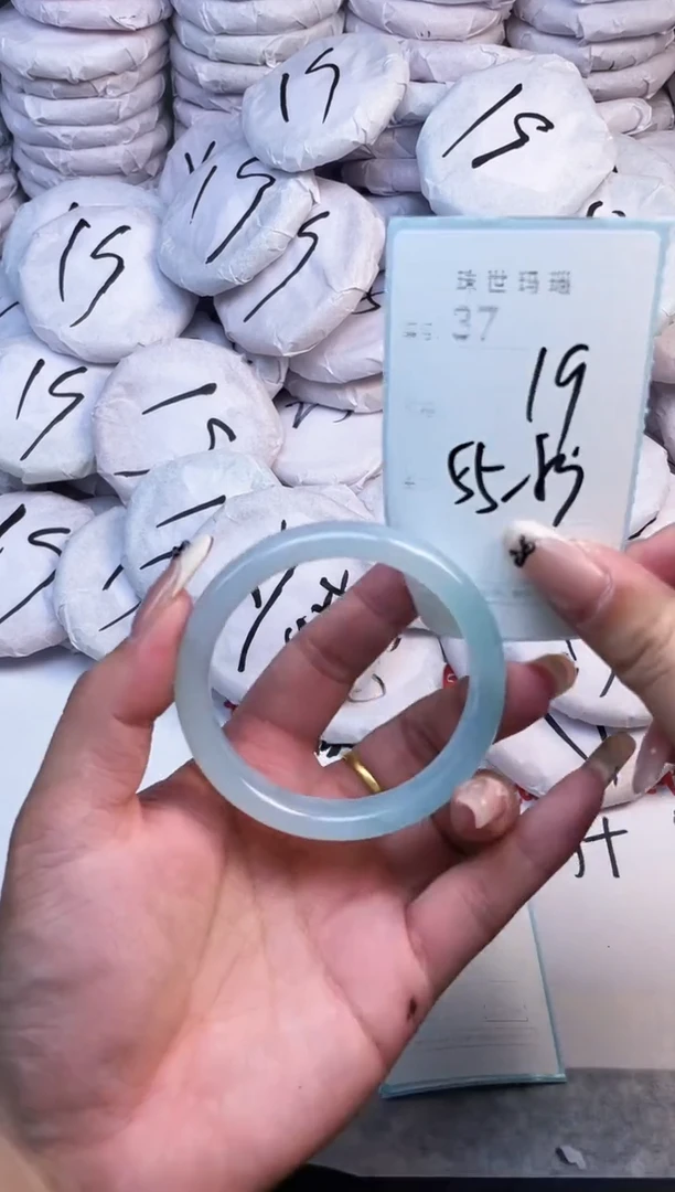手镯玛瑙/玉髓未镶嵌37