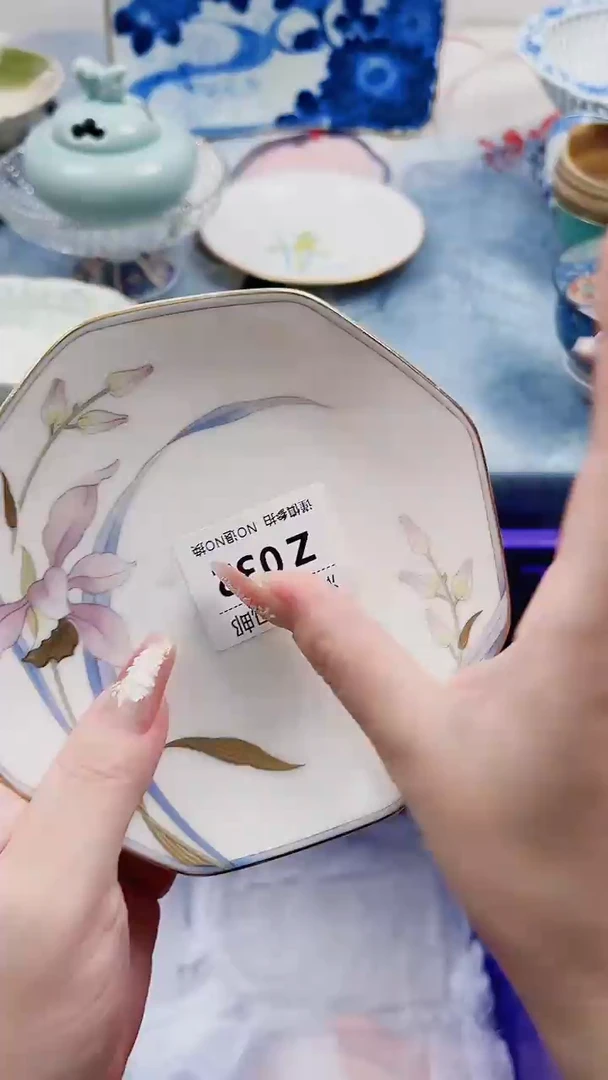 饭****堆Z032***************