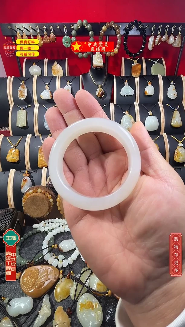 未镶嵌手镯和田玉宽胎平安手镯
