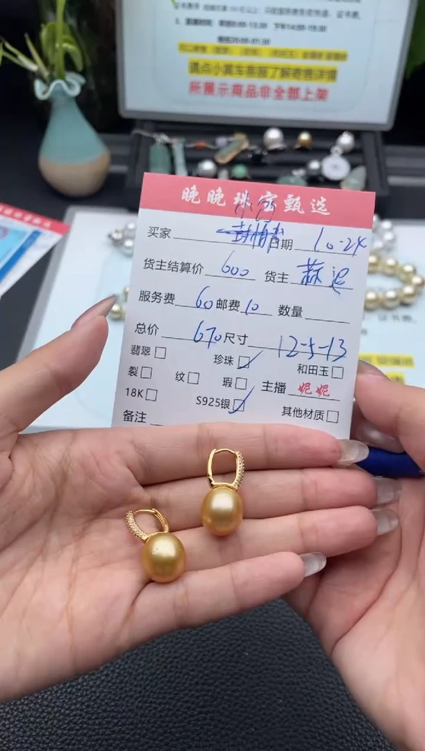 银S925镶嵌耳饰海水珍珠小*耳饰