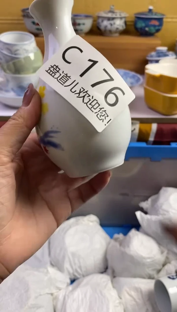 手工艺品琉璃开**艺176请谨慎参拍.不退不换.