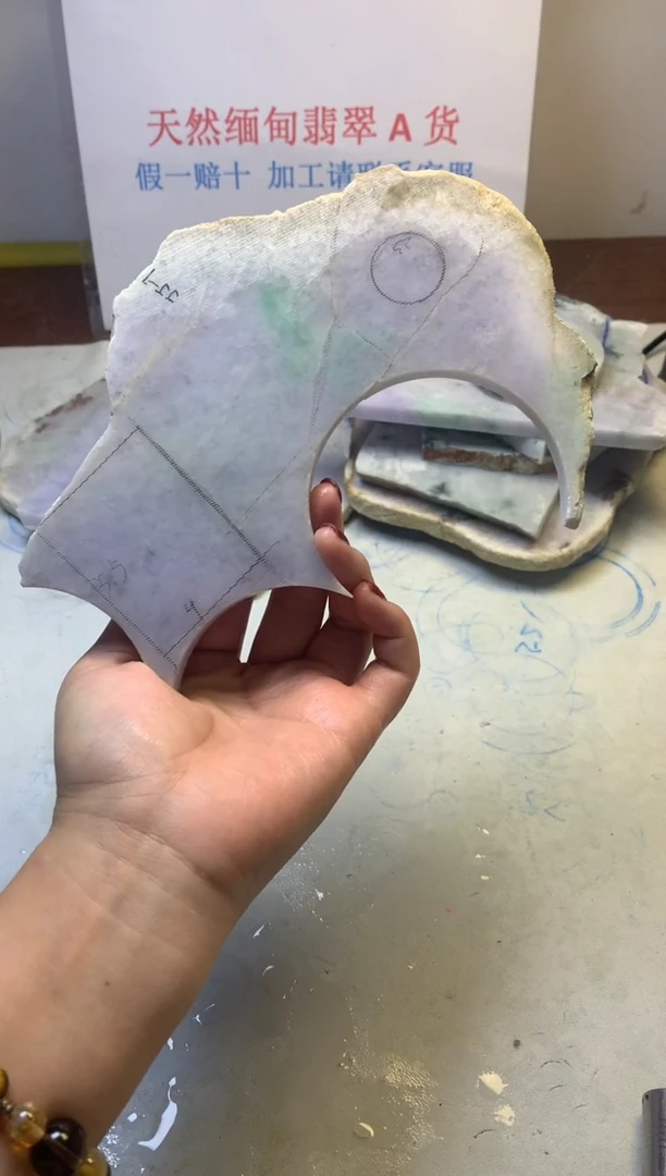 散珠翡翠翡翠玉石