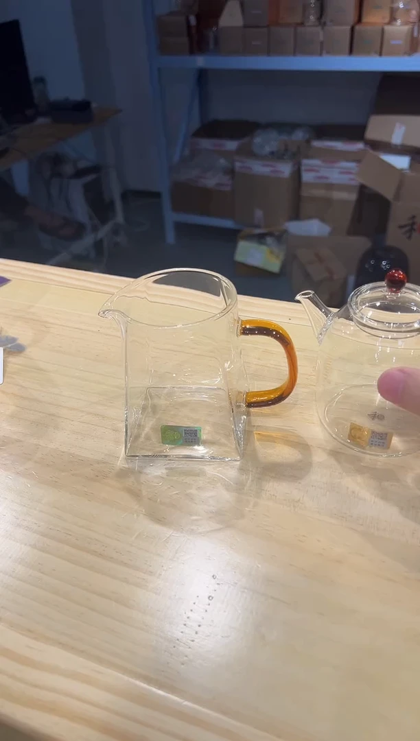 禾器-宴臣壶-琥珀色+瀚然琥珀