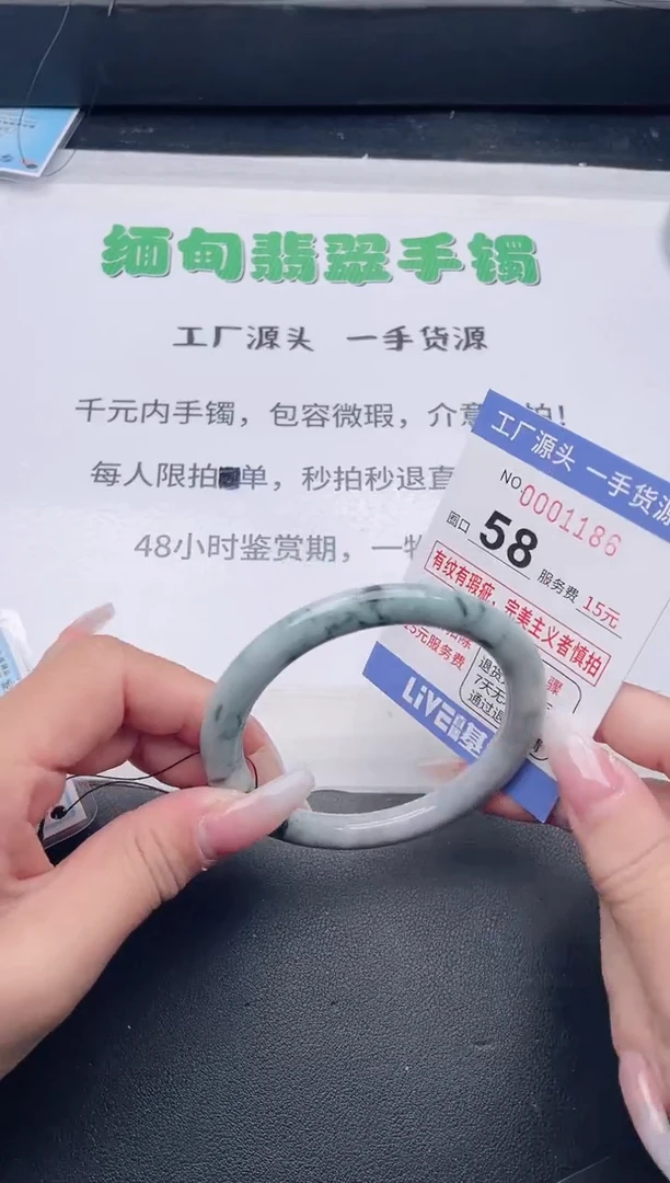 未镶嵌手镯翡翠翡翠手镯未镶嵌