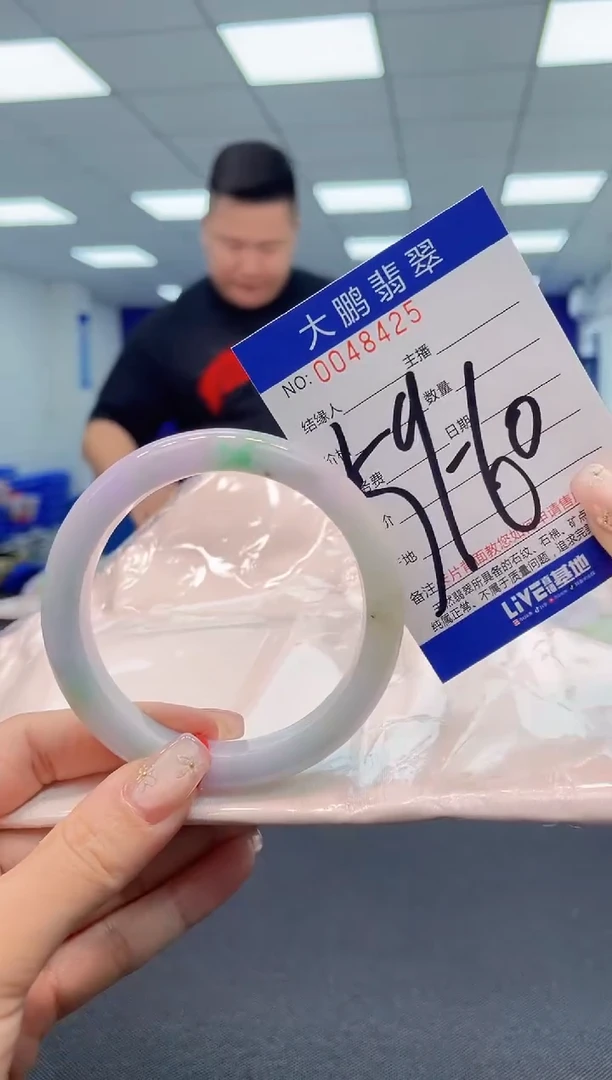 【闪购商品】翡翠手镯未镶嵌AAAAAAAAAA