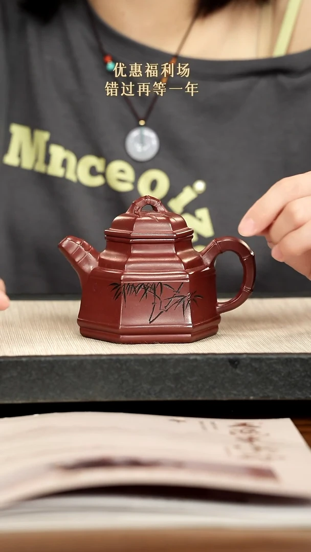茶壶紫砂紫砂紫砂紫砂