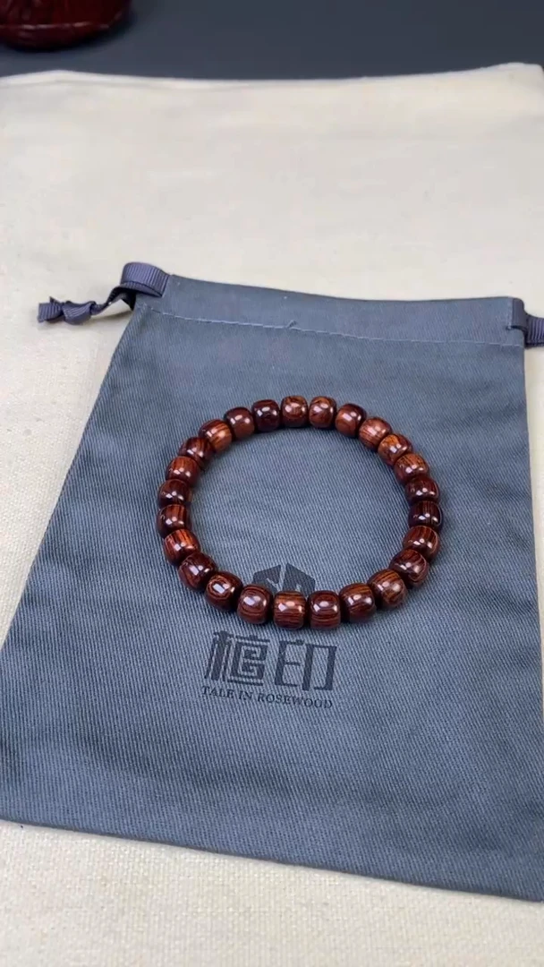 黄花梨/降香黄檀手串/手链黄花梨 8.5x9