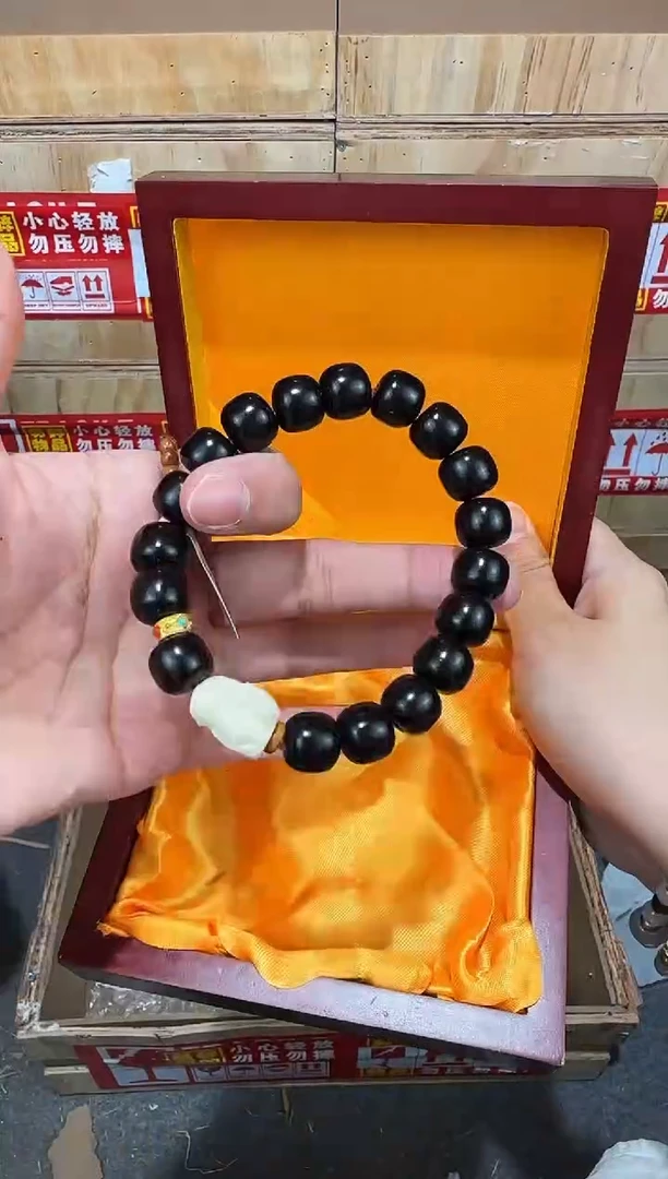 翎光合文玩精品手串-无礼盒-@@YS979