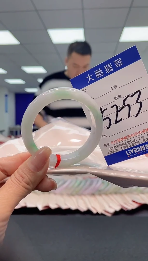 【闪购商品】翡翠手镯未镶嵌AAAAAAAAAA