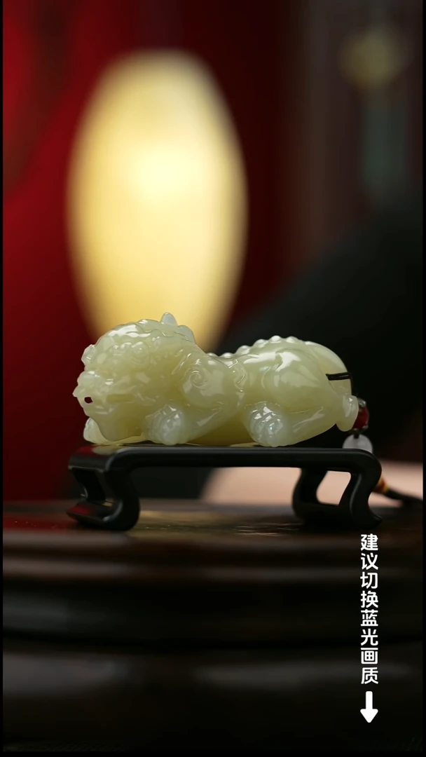 玉【祥瑞貔貅】天然玉石手把件
