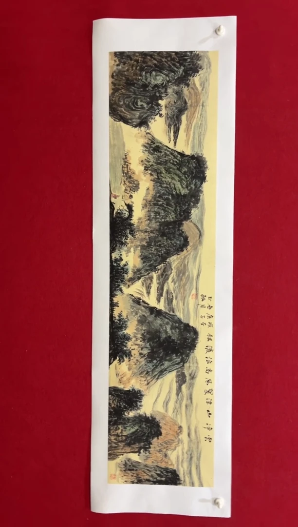 国画手绘国画书法