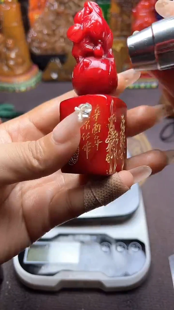 寿山石印石纯天然石料
