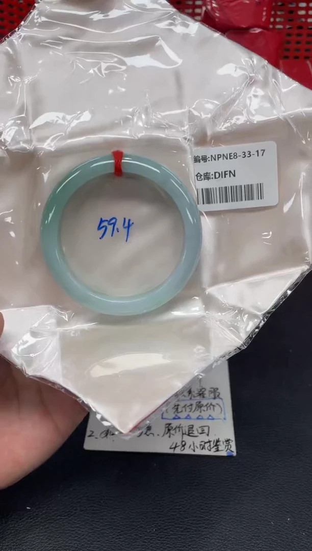 未镶嵌手镯翡翠翡翠手镯