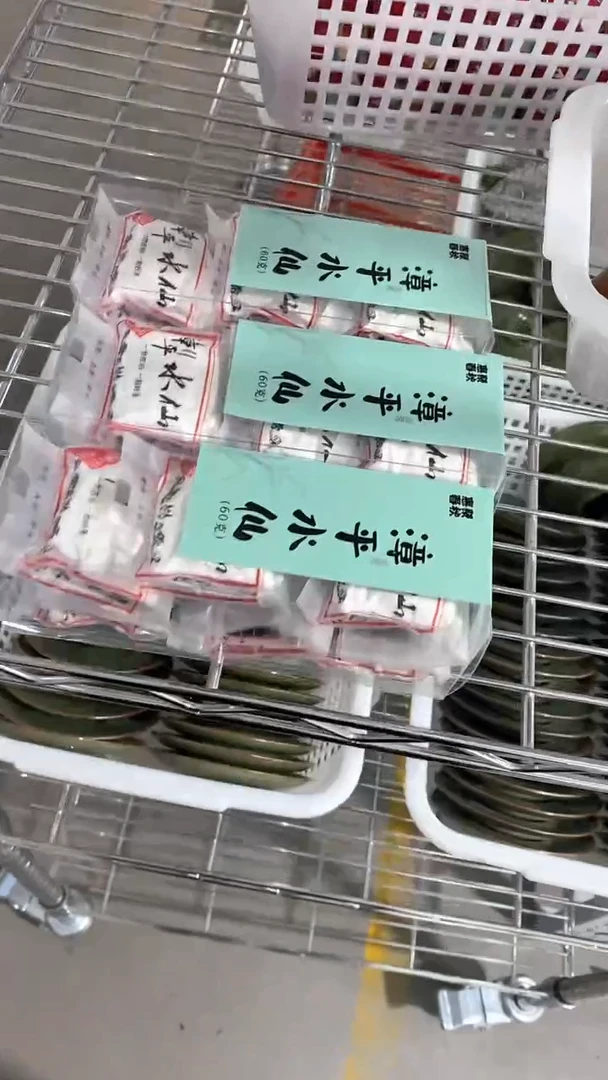 瓷片3盒陶瓷茶具茶器