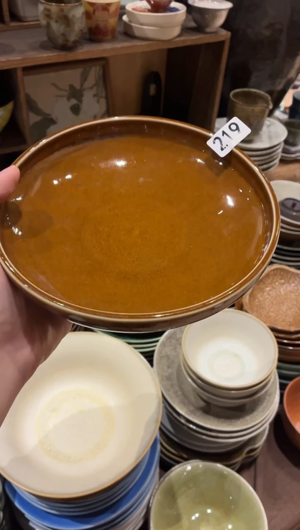 瓷片?***i219微瑕琥珀色立口盘1个