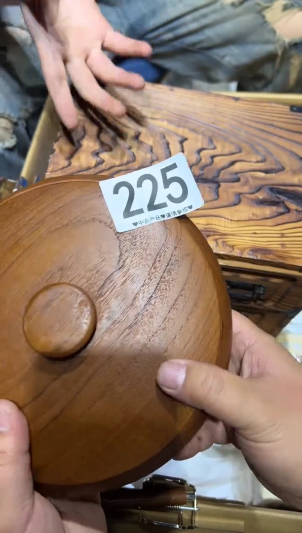 瓷片用****9225.......