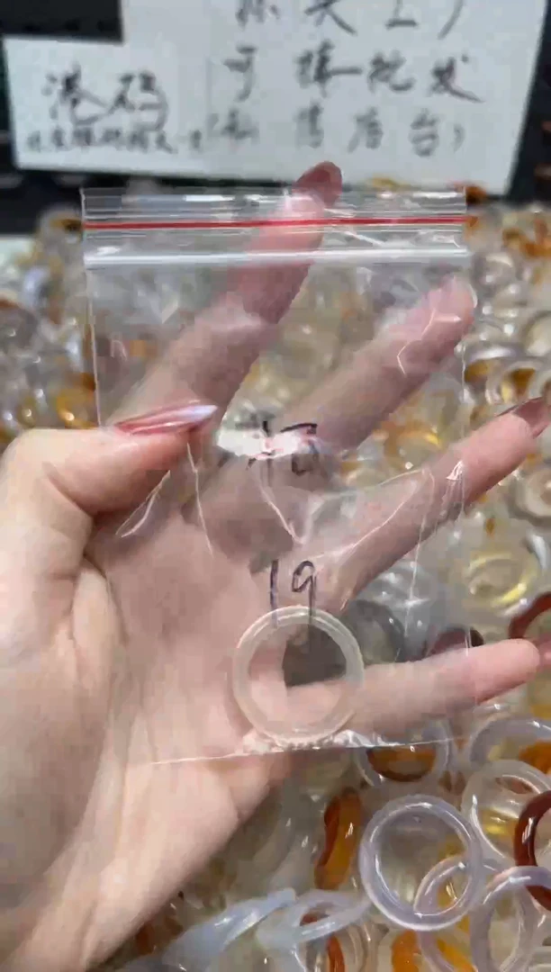 玛瑙/玉髓戒指未镶嵌48