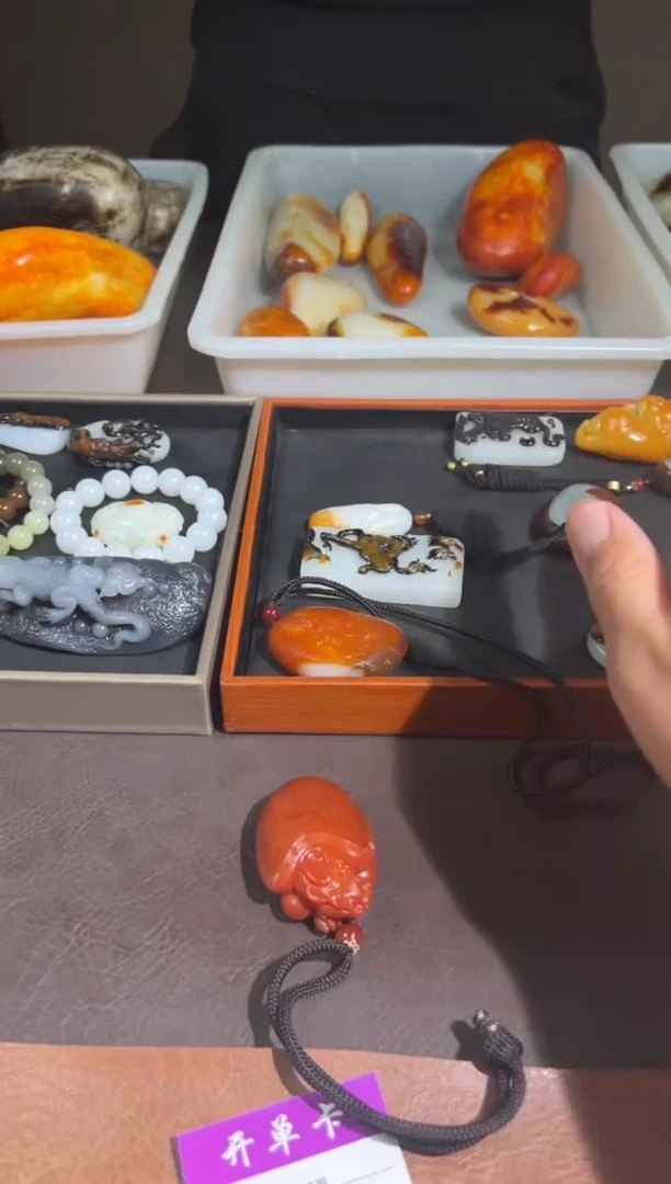 未镶嵌和田玉把件无***…和田玉