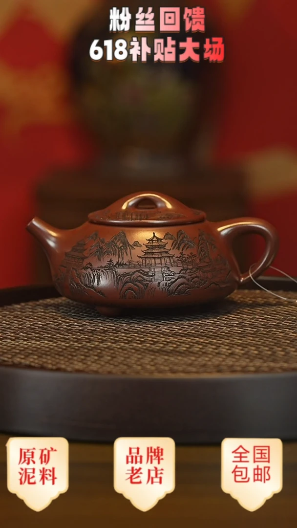 茶壶紫砂宜兴茗壶正品高端紫砂壶