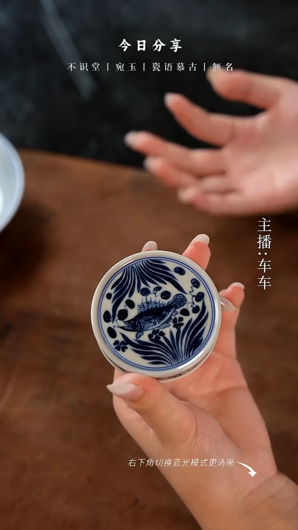 手工瓷器，每只不同微瑕