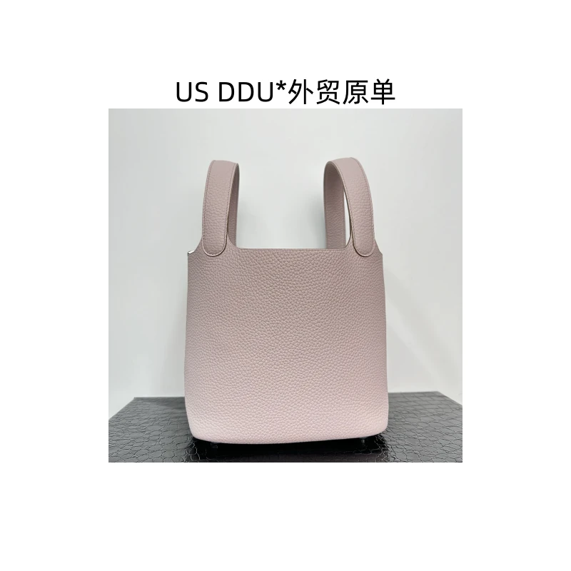 A115 梦幻粉紫菜篮子时尚百搭手提包clz001/Z005