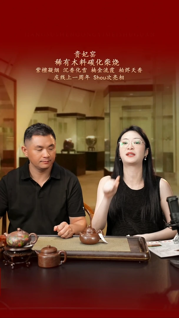 茶壶紫砂紫古斋紫砂38