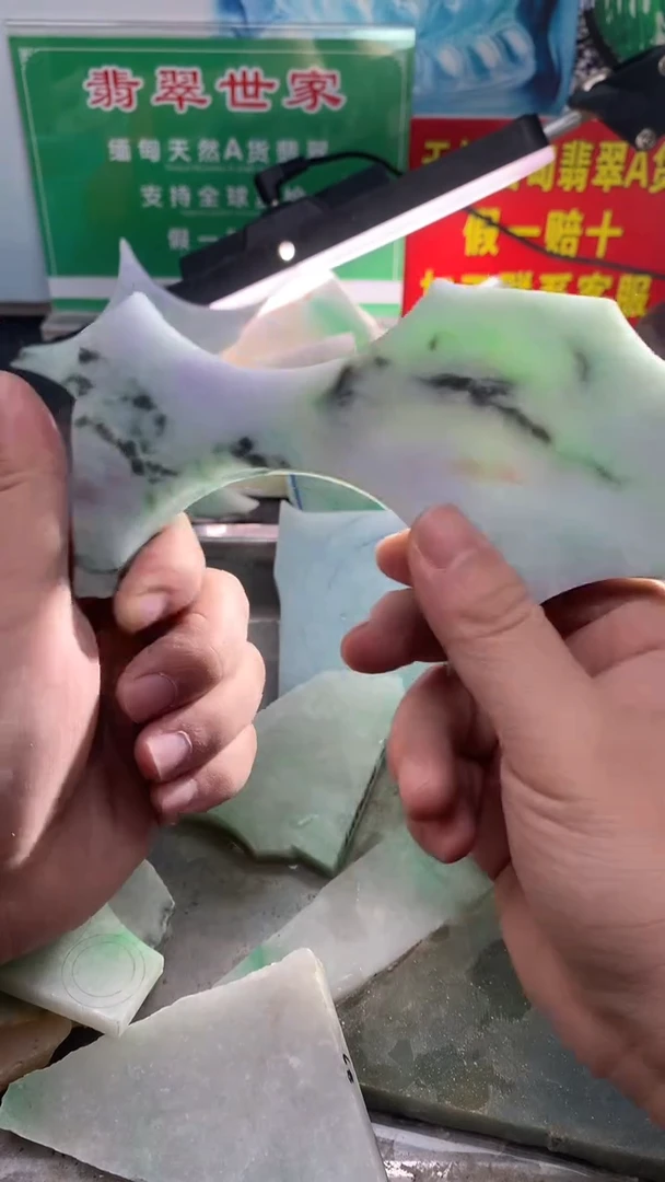 裸石翡翠翡翠多样性发货47
