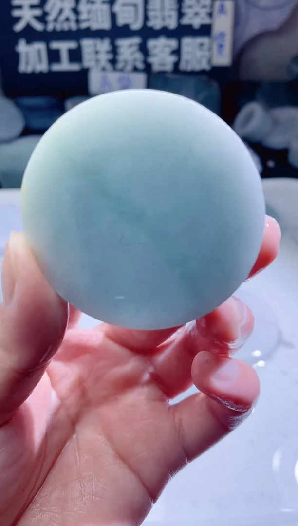 颈饰未镶嵌翡翠106