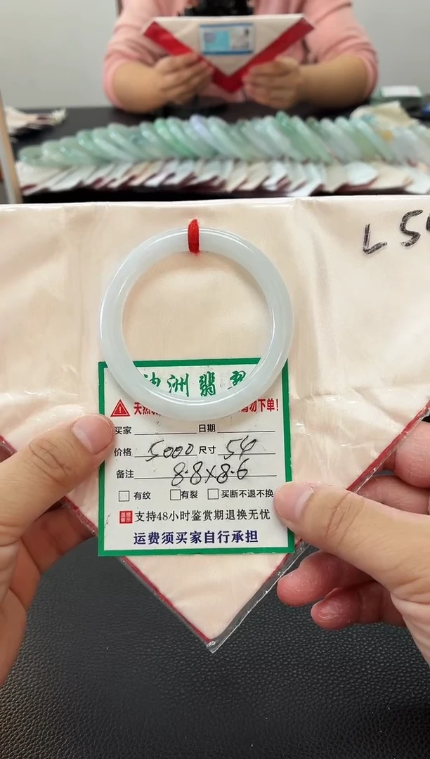 未镶嵌手镯翡翠缅甸翡翠手镯31