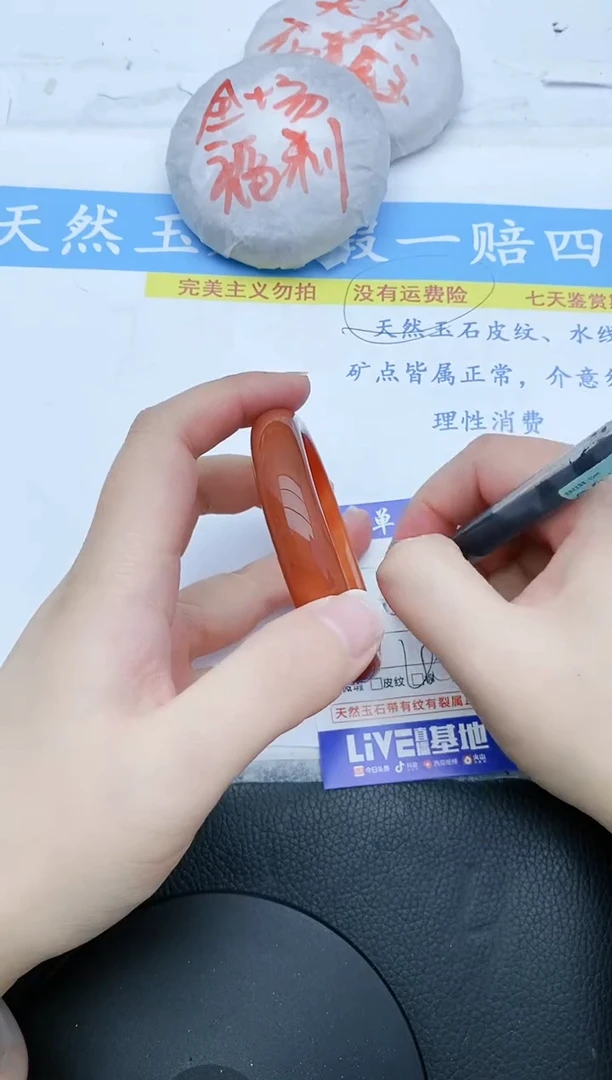 【闪购商品】石英质玉手镯未镶嵌64+56/57