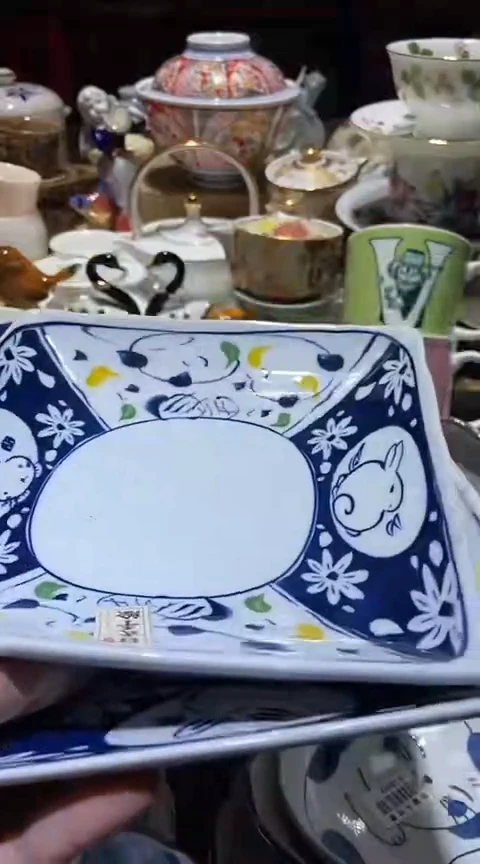 瓷片1111111111111@@1