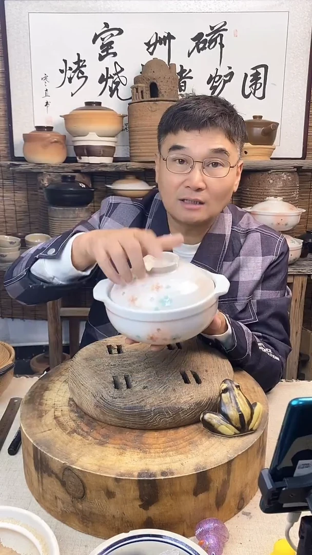土陶（微瑕）梦樱6号锅手绘