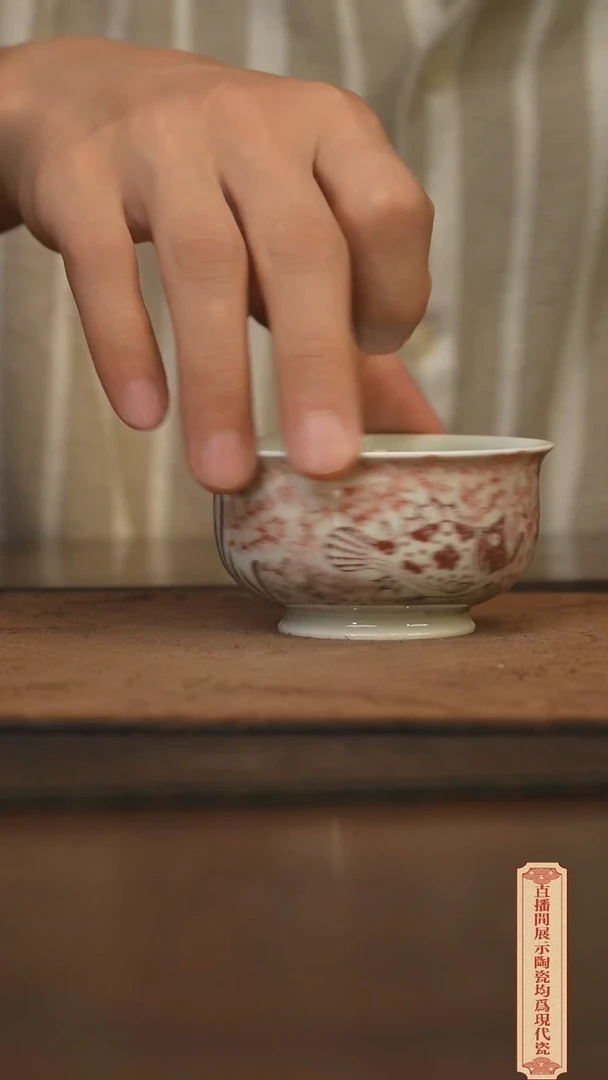 瓷片柴窑青花破价福利