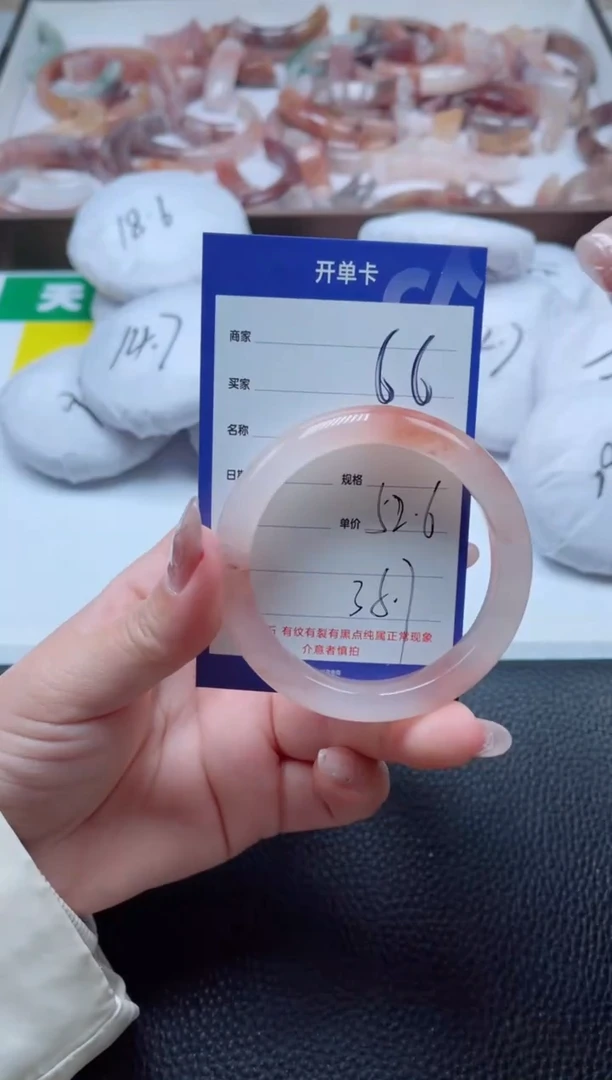 【闪购商品】石英质玉手镯未镶嵌66-52