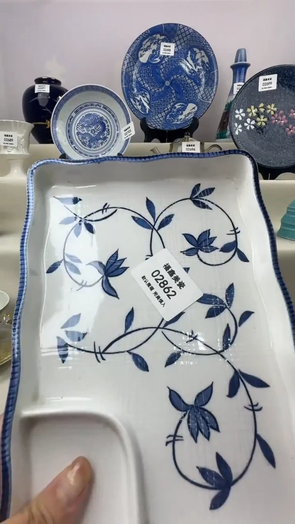 1微***李FX福鑫美瓷02862