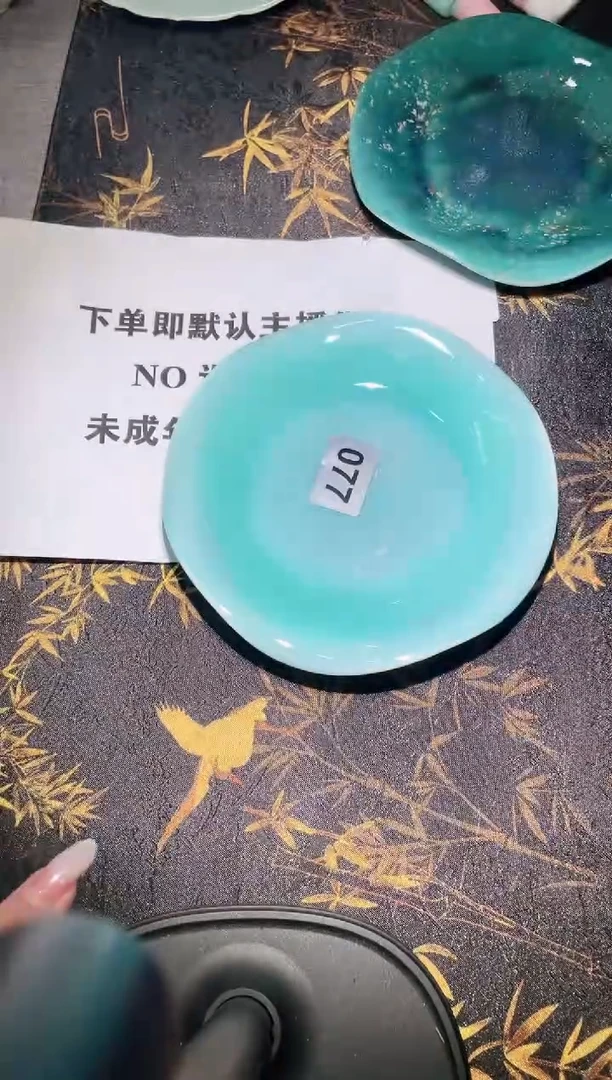 多样式米***康77号77号77号