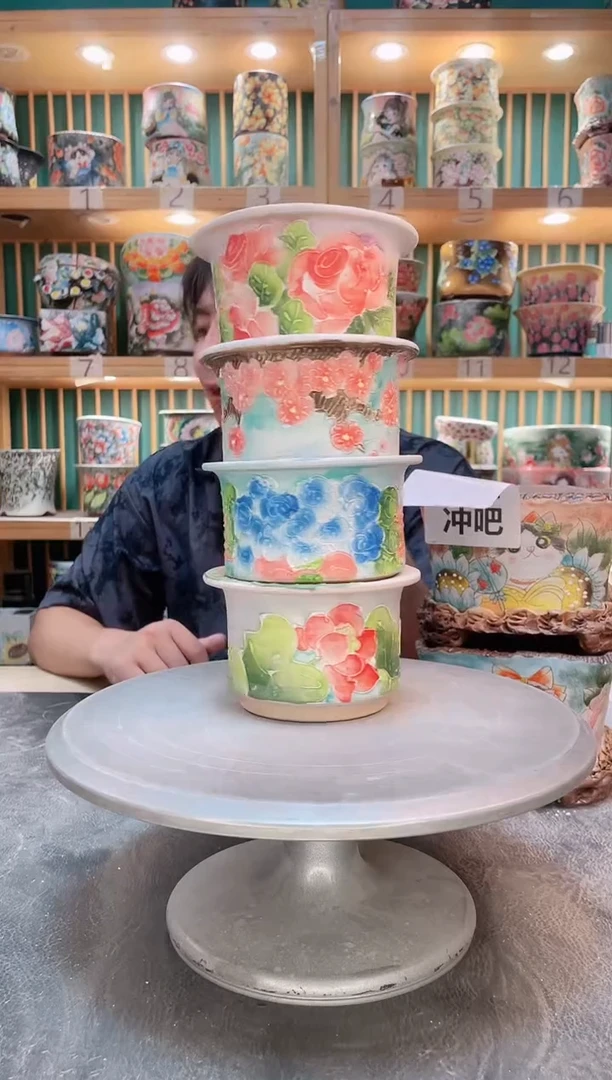 瓷片默认微瑕一物一拍0916-192-4个