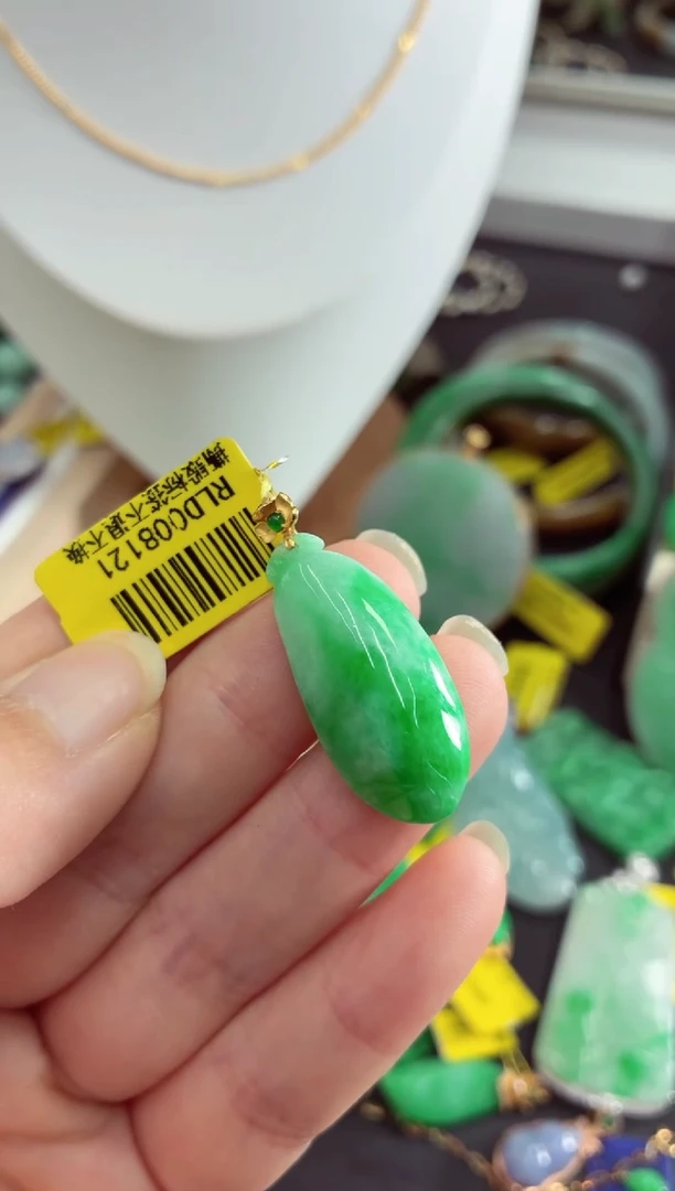 吊坠(不含链)18K金镶嵌翡翠挂件