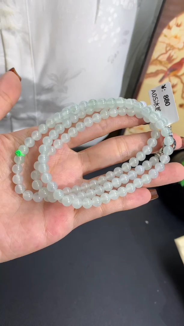 未镶嵌手串翡翠卡5.6mm