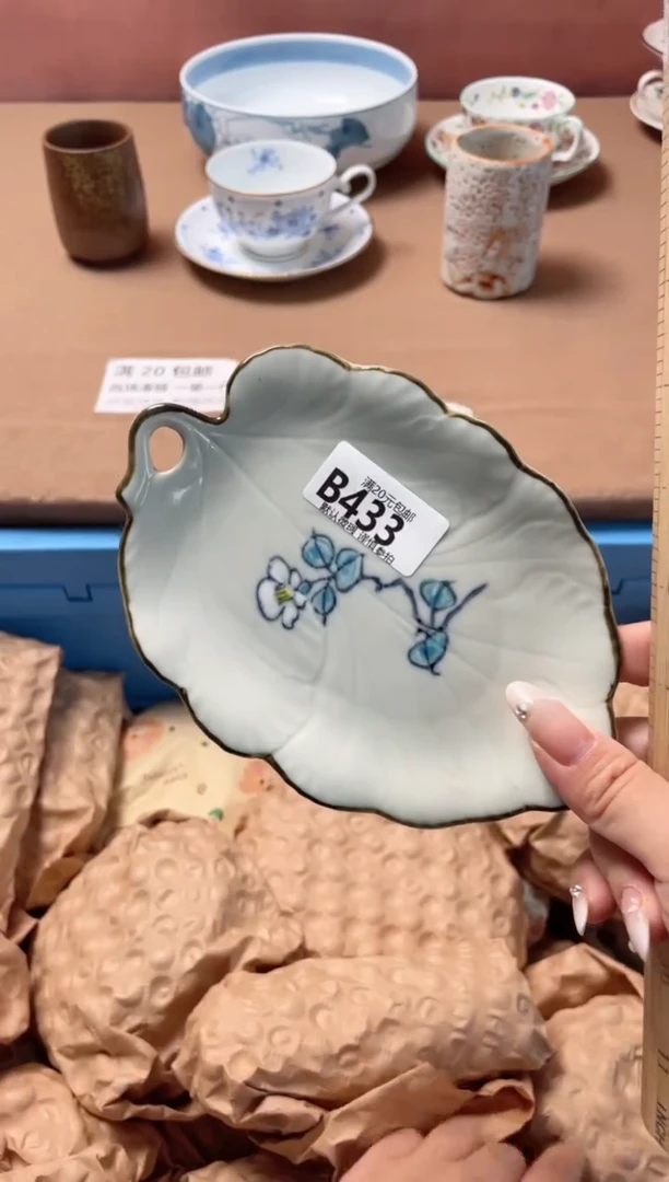 瓷片盛*?瓷器瓷器B433