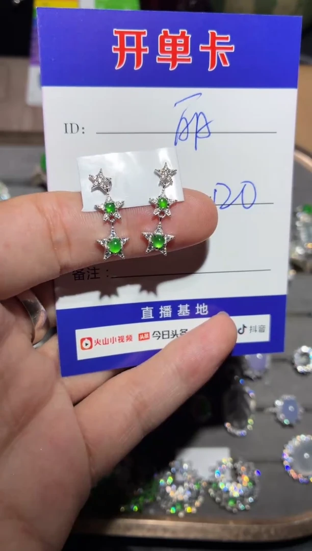 银S925镶嵌翡翠耳饰～*丽阿丽