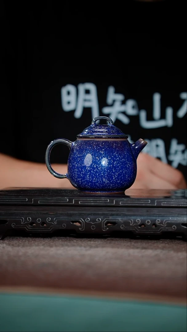 158-1龙蛋壶（碳蓝壶）